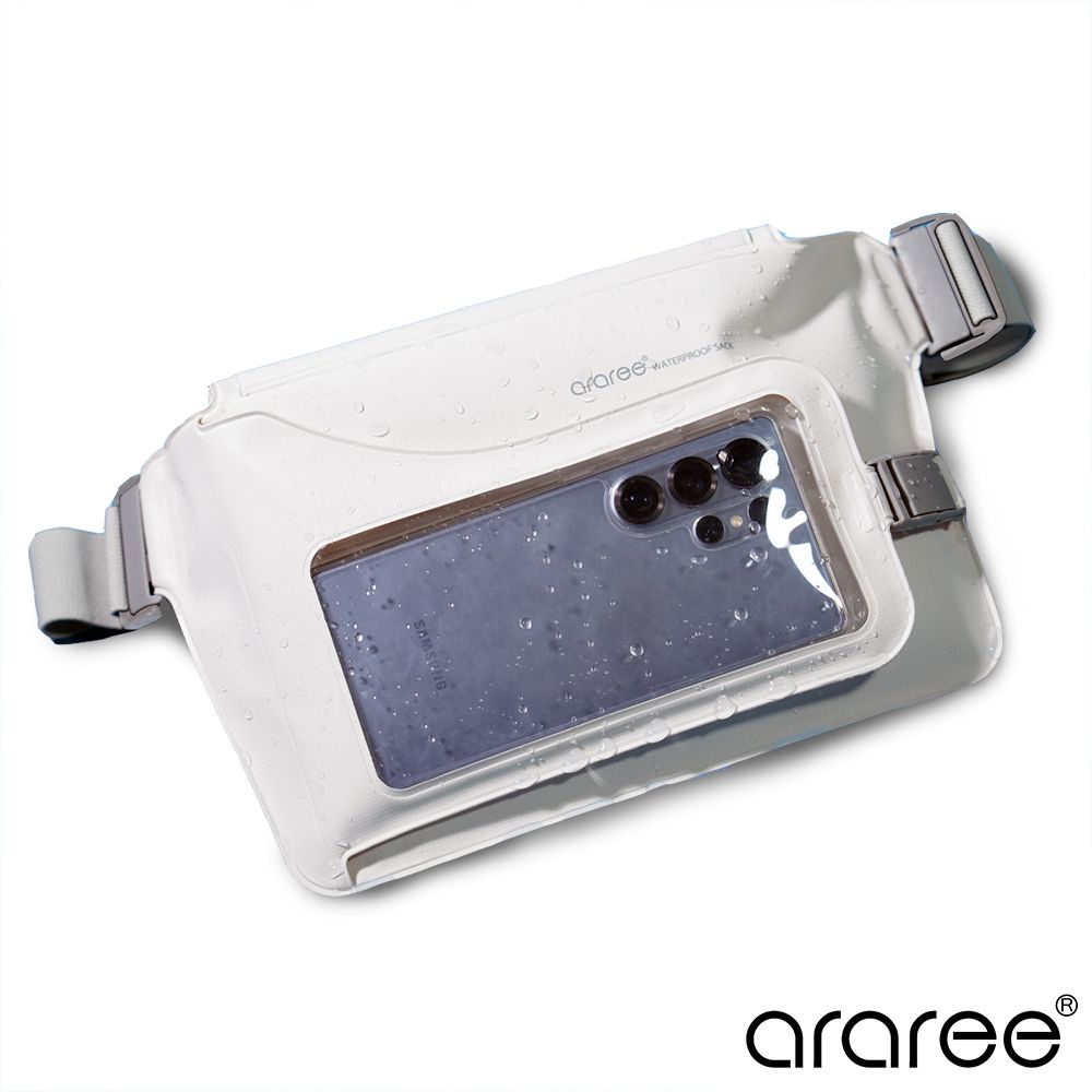 Araree 輕便防水背袋(Waterproof Sack)(白)