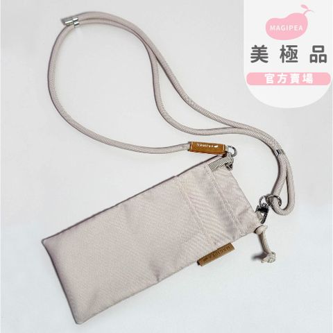 【MAGIPEA】美極品 腳架收納包M+掛繩x1 組合