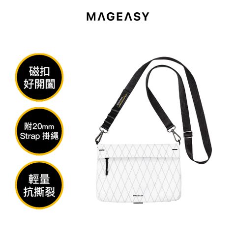 MAGEASY 2L Sacoche XPAC抗撕裂機能掛繩隨行包