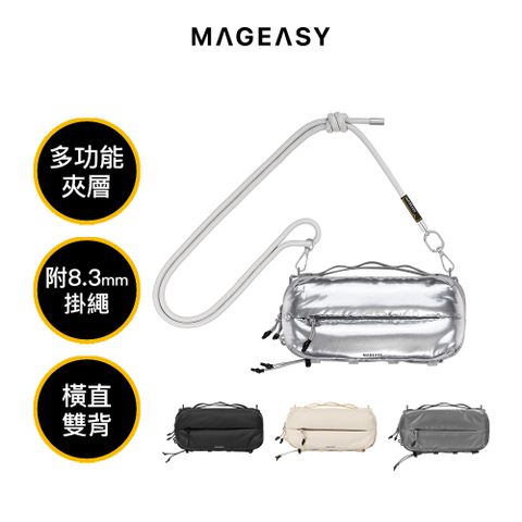 MAGEASY Bun Sacoche 機能掛繩隨行包+8.3mm Strap 掛繩