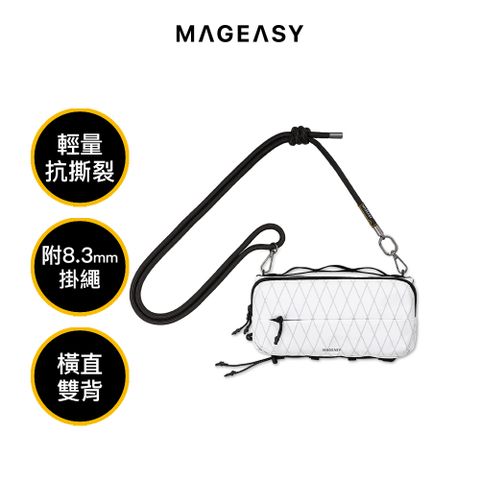 MAGEASY Bun Sacoche XPAC 抗撕裂機能掛繩隨行包+8.3mm Strap 掛繩
