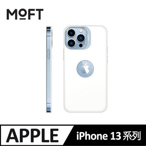MOFT 磁吸防摔手機保護殼 iPhone 13系列專用(白)