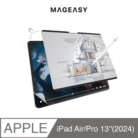 MAGEASY iPad Pro 13吋 EasyPaper Pro 二合一 可拆式磁吸類紙膜(含黏貼式保護膜)