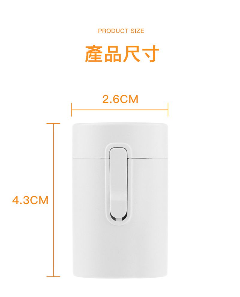 4.3CMPRODUCT SIZE產品尺寸2.6CM