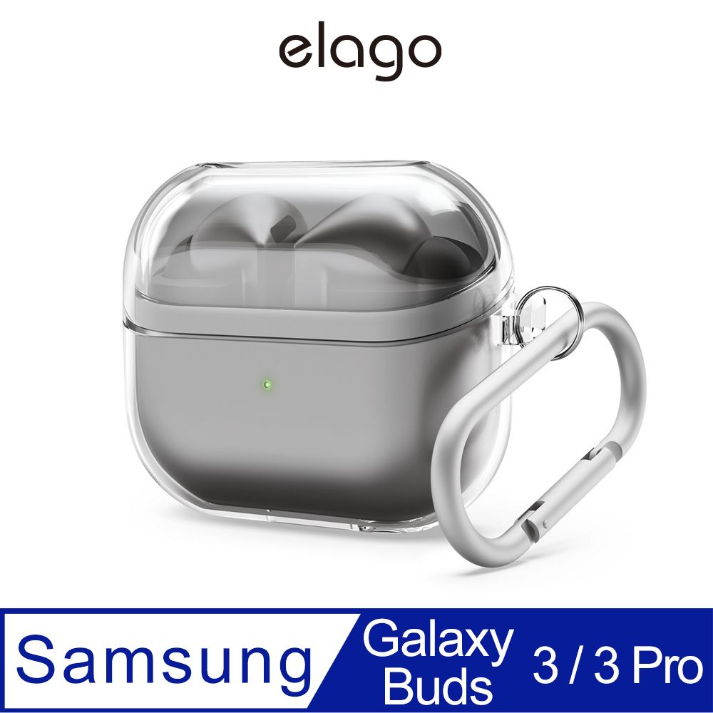 Elago 三星Galaxy Buds 3 / 3 Pro 無痕透明耳機殼