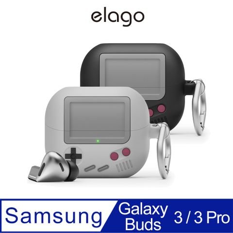 Elago 三星Galaxy Buds 3 / 3 Pro AW5經典遊戲機耳機殼