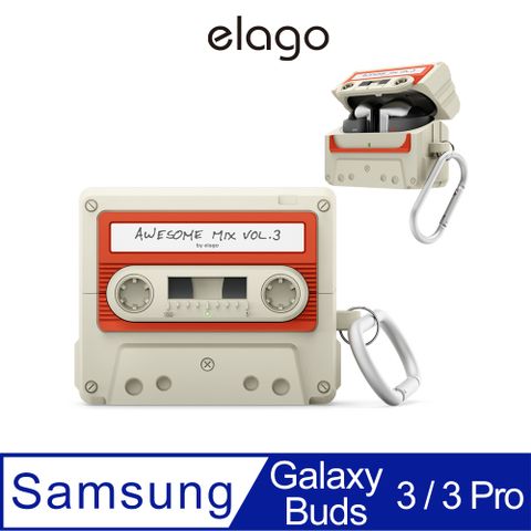 Elago 三星Galaxy Buds 3 / 3 Pro復古卡帶耳機殼