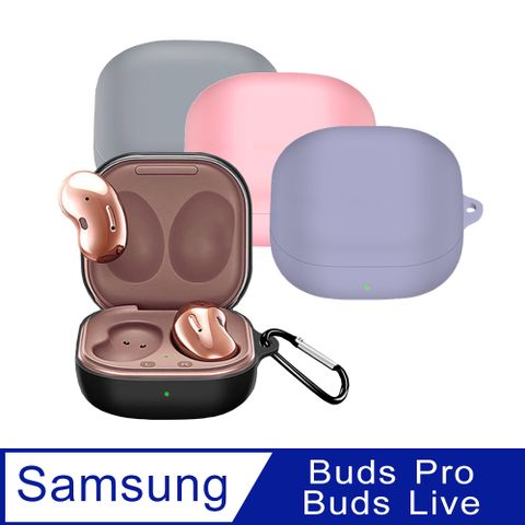 Timo SAMSUNG三星 Galaxy Buds 2/Buds Pro/Pro 2/Live/Buds FE 通用藍牙耳機矽膠保護套(附扣環)