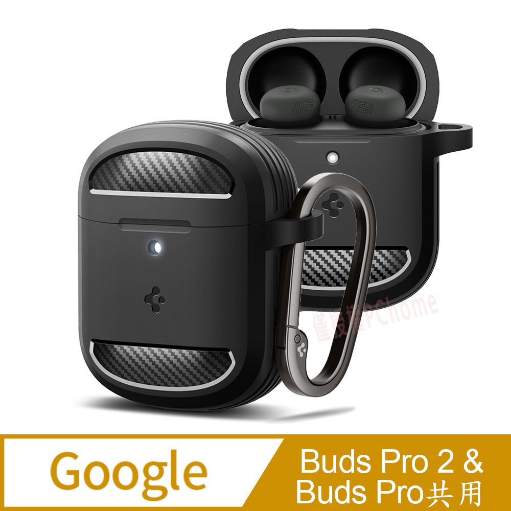 spigen Google Pixel Buds Pro/Pro 2共用 Rugged Armor 防摔保護殼