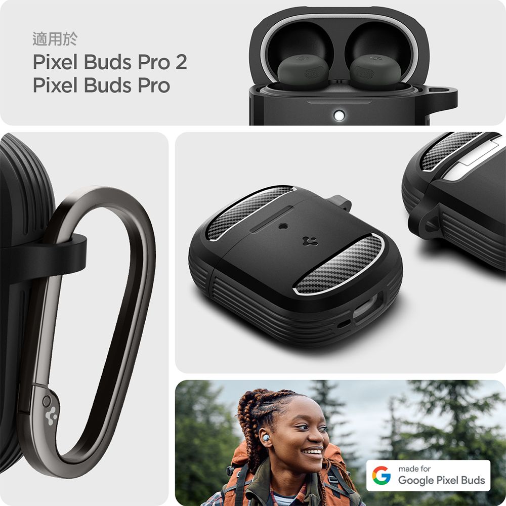 spigen Google Pixel Buds Pro/Pro 2共用 Rugged Armor 防摔保護殼