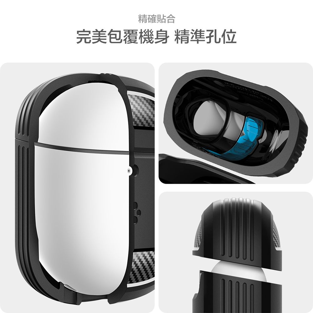 spigen Google Pixel Buds Pro/Pro 2共用 Rugged Armor 防摔保護殼