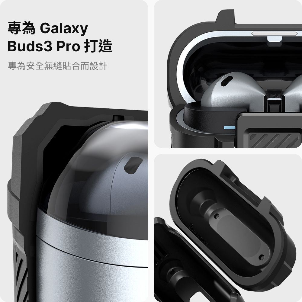 spigen Galaxy Buds 3/3 Pro Case Lock Fit 扣鎖式防摔保護殼