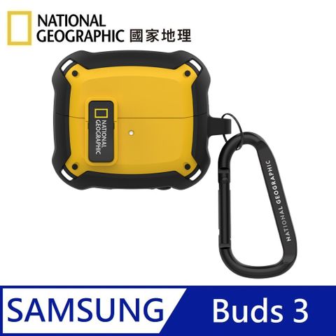 National Geographic 國家地理 Rugged Bumper 卡扣式 耳機保護殼 適用 Galaxy Buds3 - 黃色