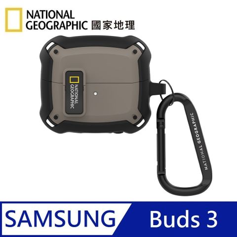 National Geographic 國家地理 Rugged Bumper 卡扣式 耳機保護殼 適用 Galaxy Buds3 - 灰褐色
