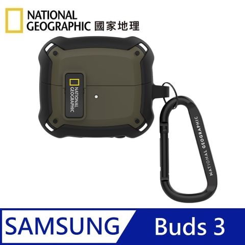 National Geographic 國家地理 Rugged Bumper 卡扣式 耳機保護殼 適用 Galaxy Buds3 - 卡其色