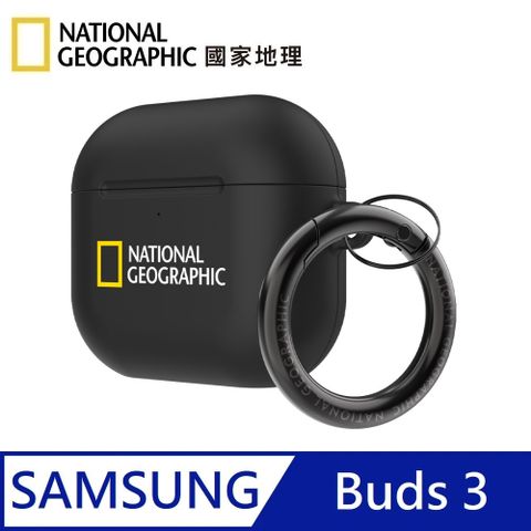 National Geographic 國家地理 Hard Case 耳機保護殼 耳機殼 適用 Galaxy Buds 3 - 黑色