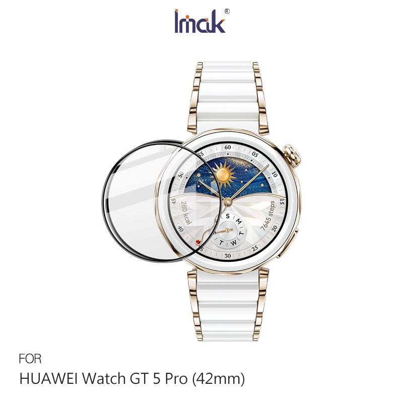  Imak 艾美克 HUAWEI Watch GT 5 Pro (42mm) 手錶保護膜