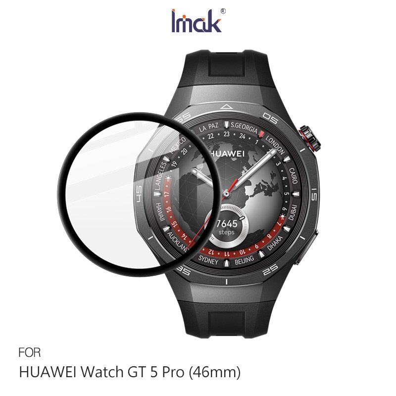  Imak HUAWEI Watch GT 5 Pro (46mm) 手錶保護膜-黑色