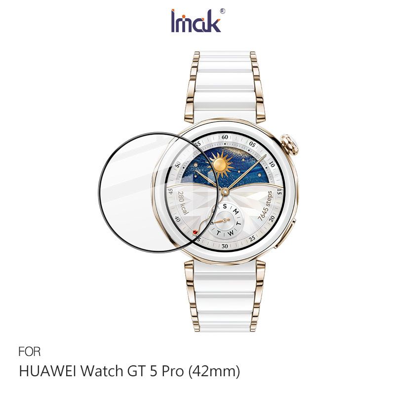  Imak HUAWEI Watch GT 5 Pro (42mm) /(46mm) 玻璃手錶膜