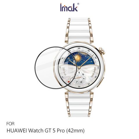 Imak HUAWEI Watch GT 5 Pro (42mm) /(46mm) 玻璃手錶膜