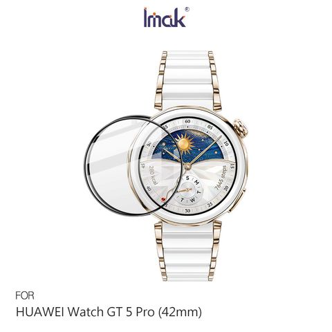 Imak 艾美克 HUAWEI Watch GT 5 Pro (42mm) 手錶保護膜