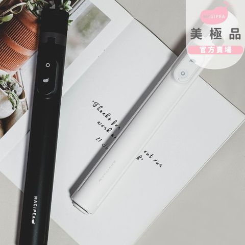 【MAGIPEA】美極品 三腳快開自拍棒