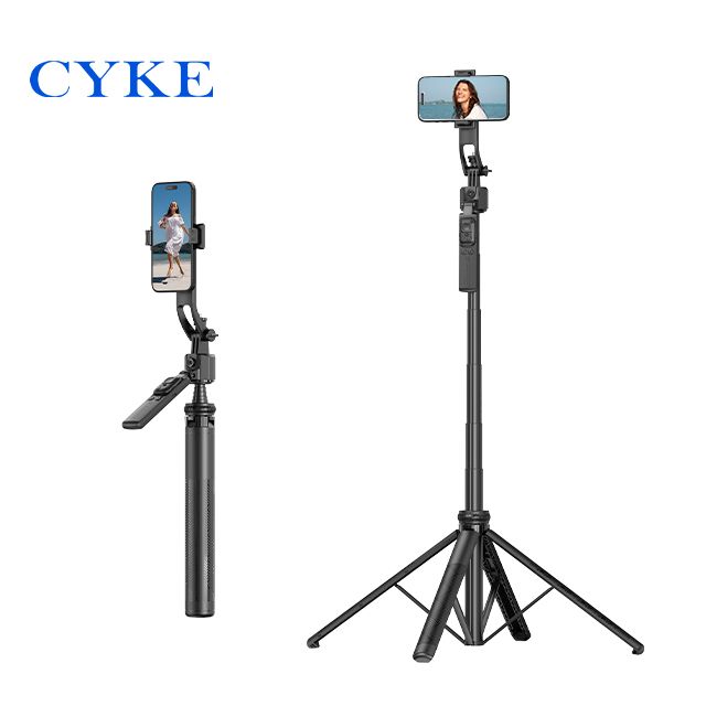 CYKE C17 AI智能跟拍自拍棒
