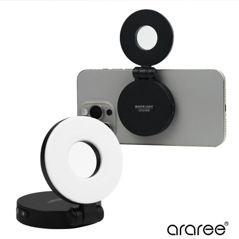 Araree 輕便型磁吸式補光燈