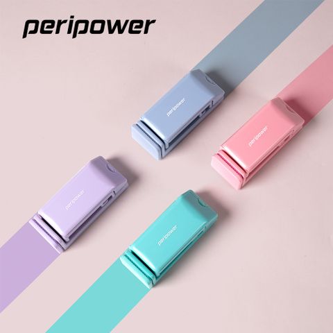 Peripower MT-AM07 旅行用攜帶式手機固定座/旅行支架-玫瑰粉/湖光綠