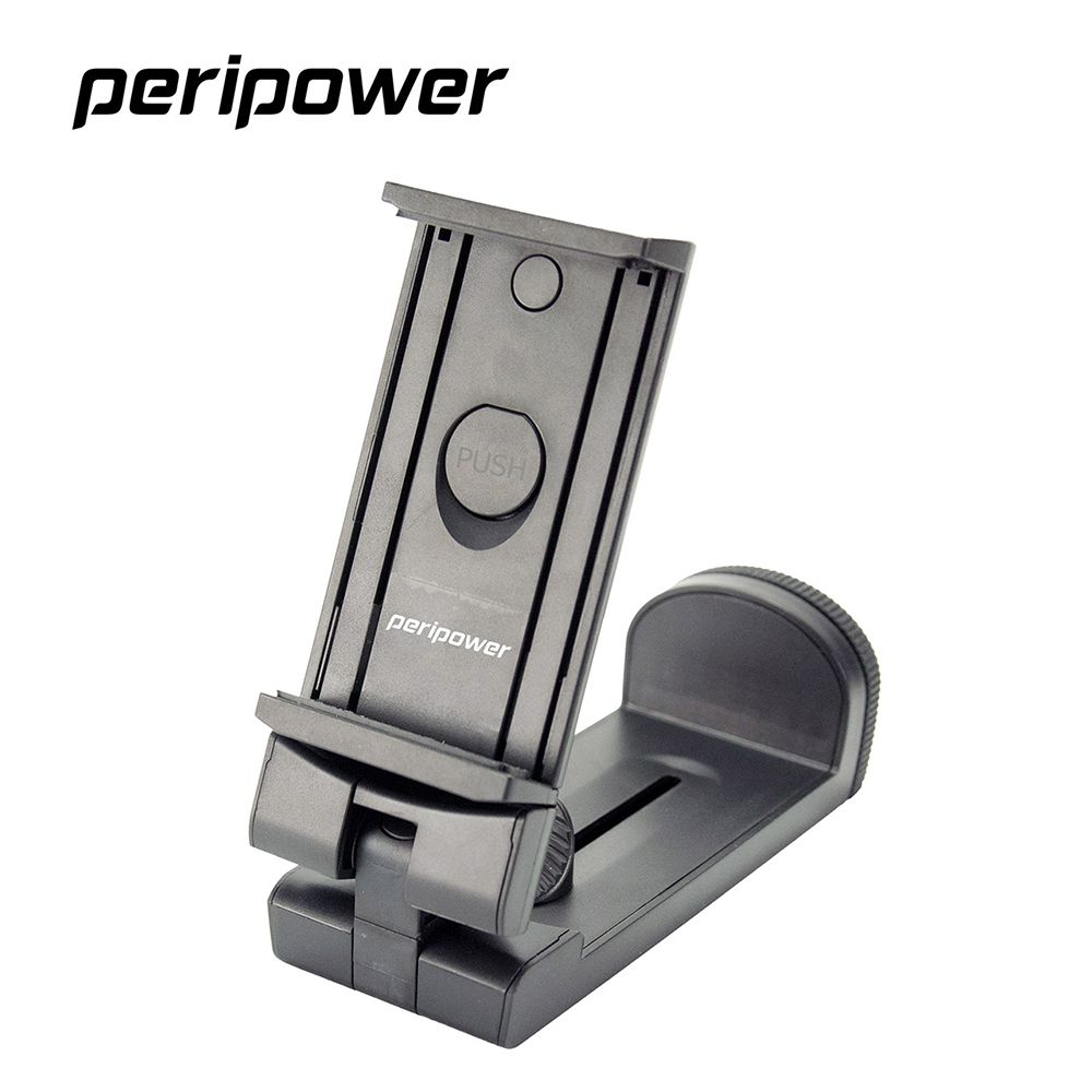 Peripower  MT-AM07 旅行用攜帶式平板固定座/旅行支架