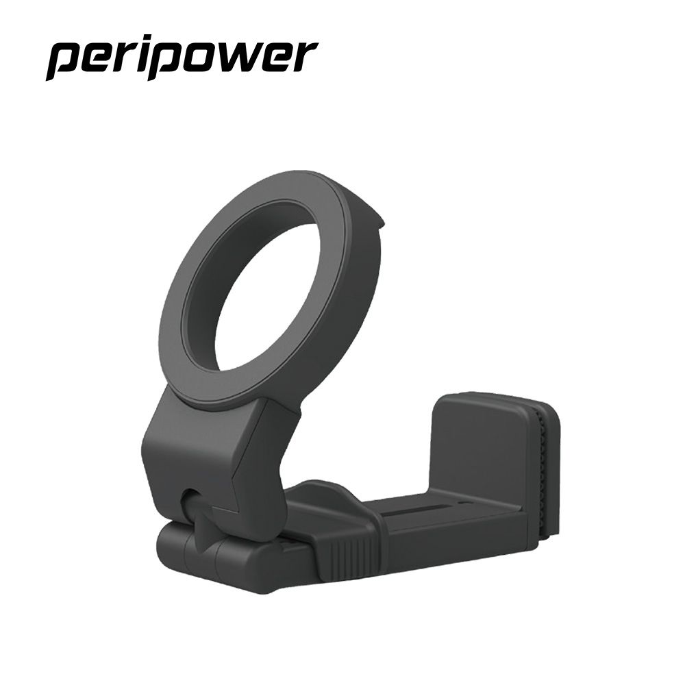 Peripower MO-31 MagSafe 磁吸旅行用攜帶式手機架/旅行支架