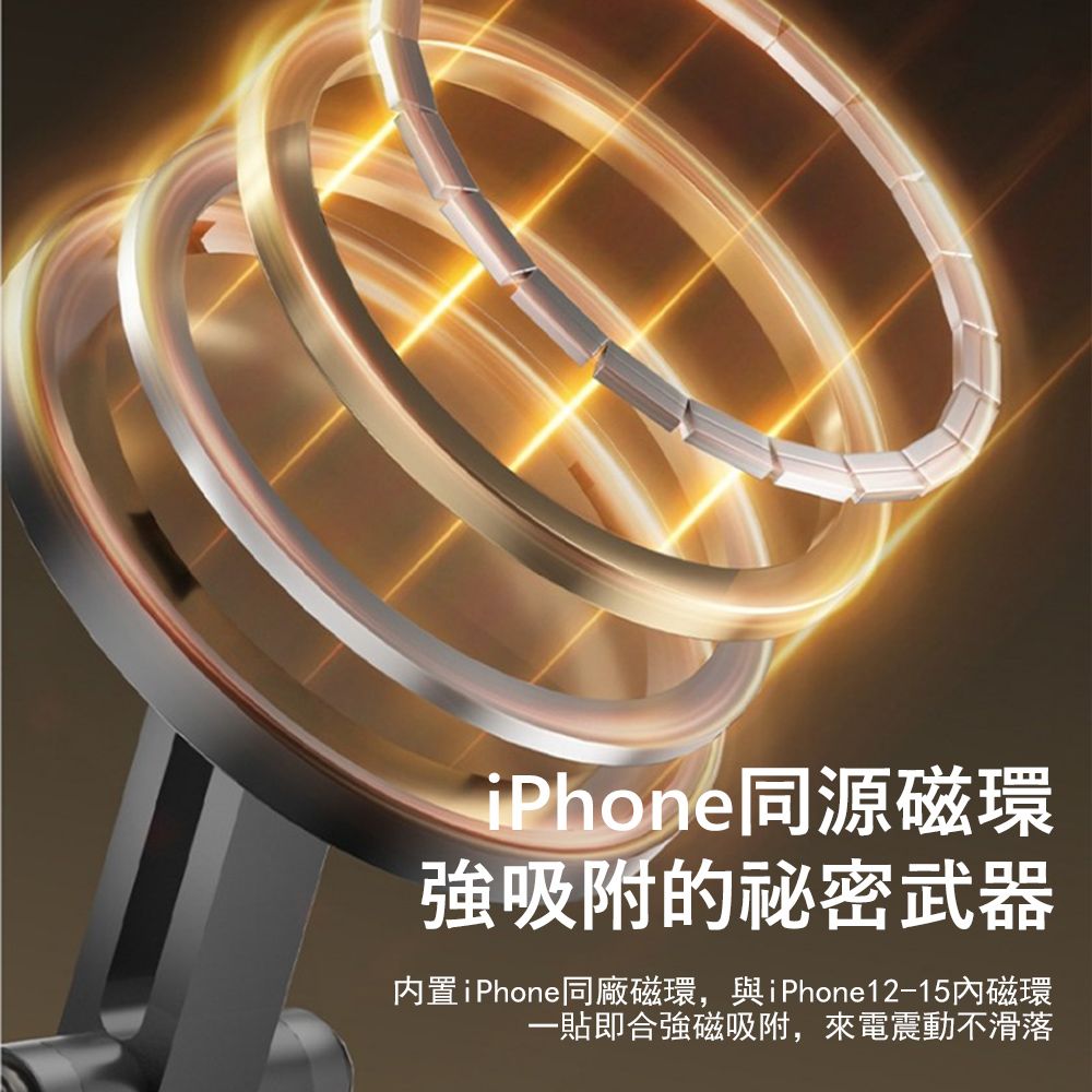 Kyhome 鋁合金桌面升降磁吸手機支架 360°旋轉 平板支撐架 折疊懶人支架 強力磁吸