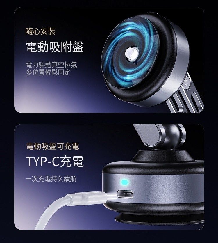JW 磁吸鋁合金隨行手機支架