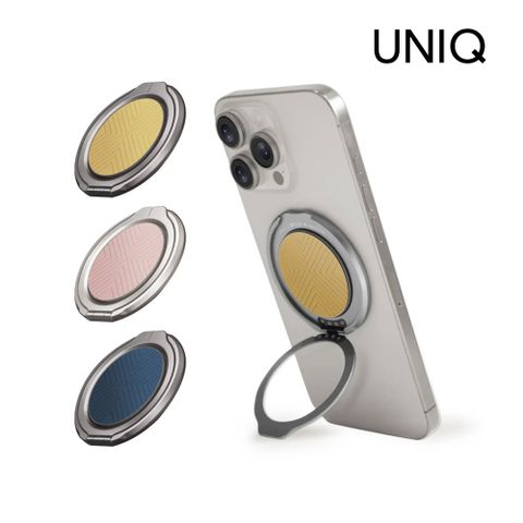 UNIQ 新加坡 GripFit 磁吸指環支架