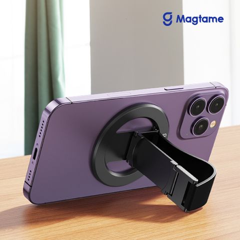 Magtame MagSafe Magnetic 三合一磁性鋁合金手機支架/附指帶