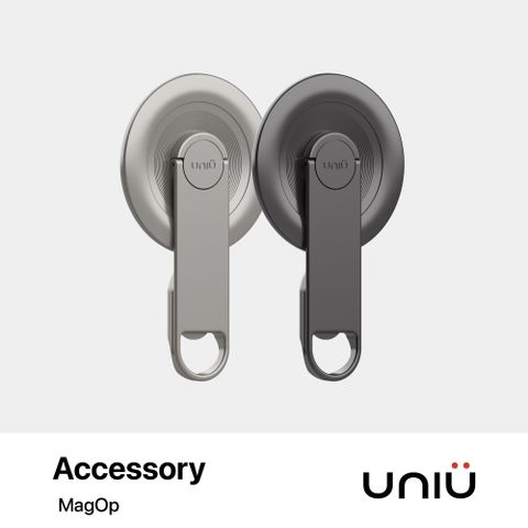 UNIU MagOp 磁吸旋轉開瓶支架 (兼容 MagSafe)