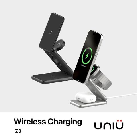 【UNIU】Z3 三合一折疊無線充電器 (兼容 MagSafe)
