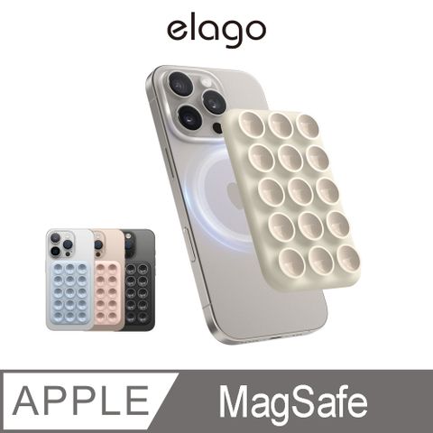 【elago】磁吸式章魚吸盤手機支架