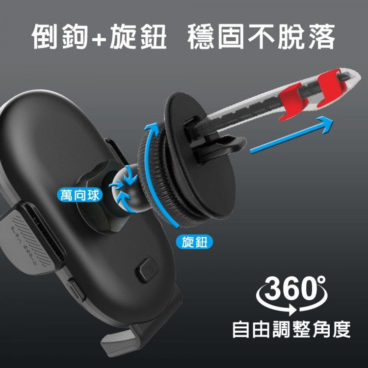 Glitter 汽車出風口手機支架