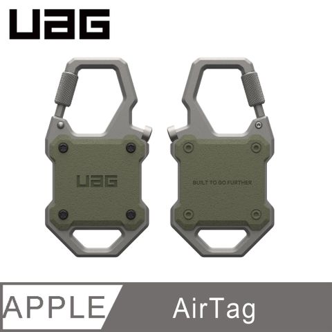 UAG AirTag 頂級版多功能鎖扣保護殼-軍綠