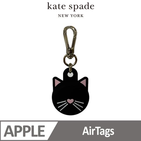 【kate spade】AirTag 保護套 小黑貓