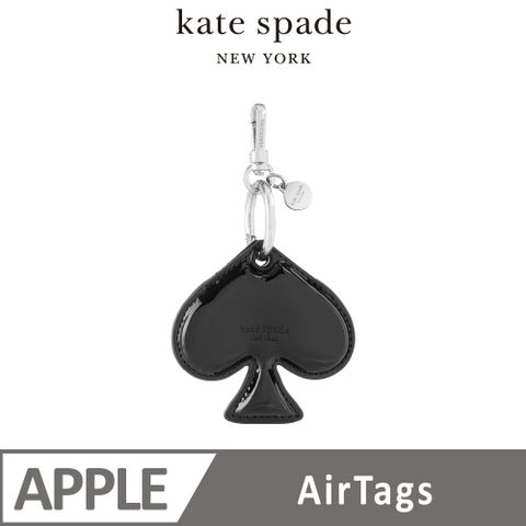 【kate spade】AirTag 保護套 黑桃