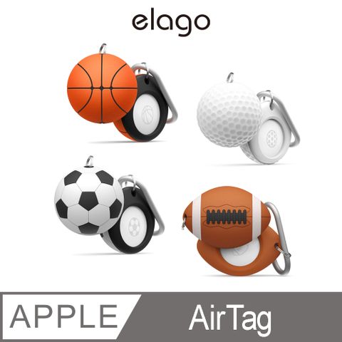 【elago】AirTag 球類運動保護套(鋁合金扣環)