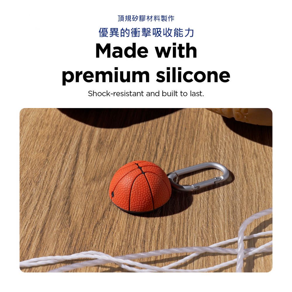 頂規矽膠材料製作優異的衝擊吸收能力Made withpremium siliconeShock-resistant and built to last.