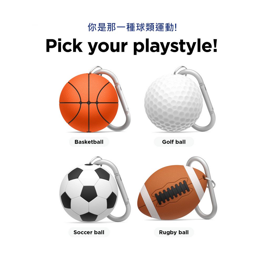 你是那一種球類運動!Pick your playstyle!BasketballGolf ballSoccer ballRugby ball