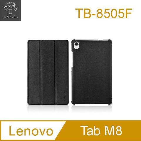 for Lenovo Tab M8 TB-8505F高仿小牛皮三折立架式皮套