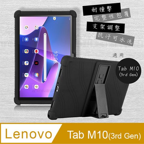 VXTRA 飛創 Lenovo Tab M10(3rd Gen) TB-328FU