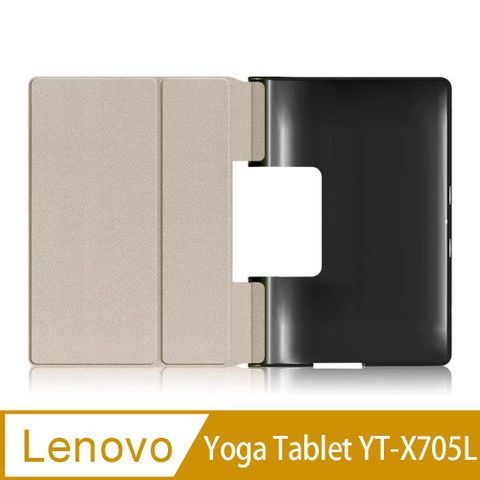 【SHOWHAN】Lenovo Yoga Tablet YT-X705L 10吋保護套