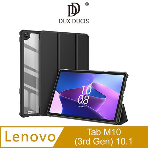 DUX DUCIS Lenovo Tab M10(3rd Gen) 10.1 TOBY 皮套 #保護套 #保護殼