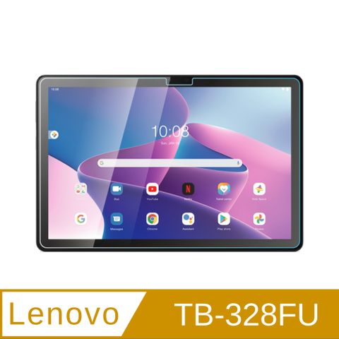 Lenovo Tab M10 3rd Gen 玻璃保護貼(TB-328FU)